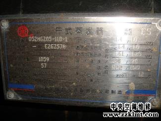 新鄉市中央草莓视频深夜释放維修長垣遠東溫泉酒店